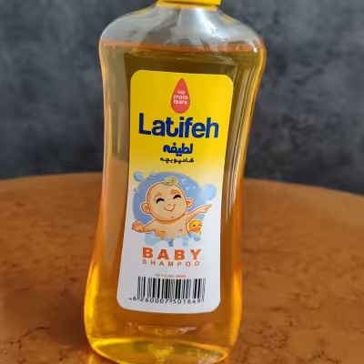 شامپو بچه لطیفه 300 میل