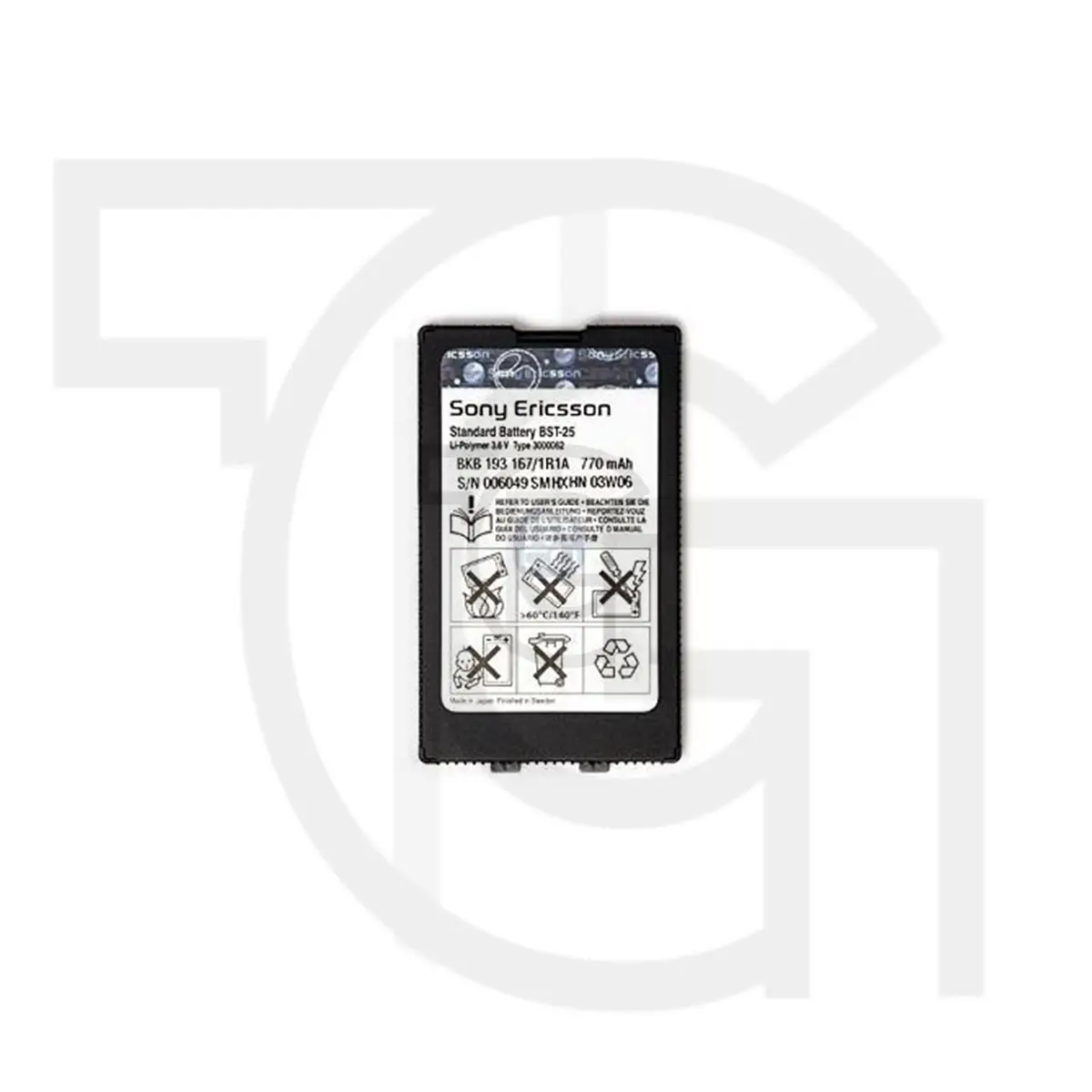 باتری سونی‌اریکسون Battery Sony Ericsson T300