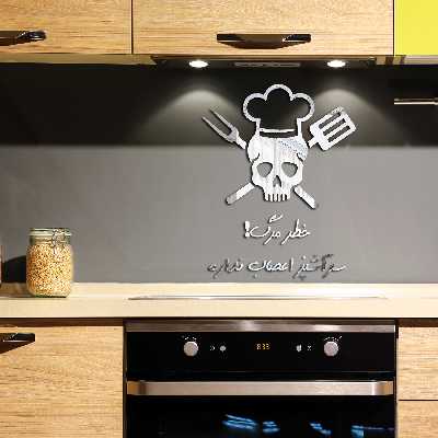 آینه اِلِنسی مدل AM-080