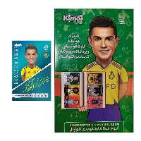 آلبوم کارت کیمدی مدل رونالدو کد 2025 به همراه گیفت کارت | چاوه