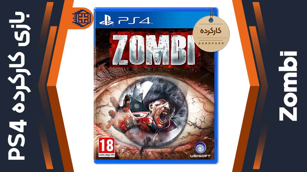 دیسک بازی Zombi کارکرده – مخصوص PS4