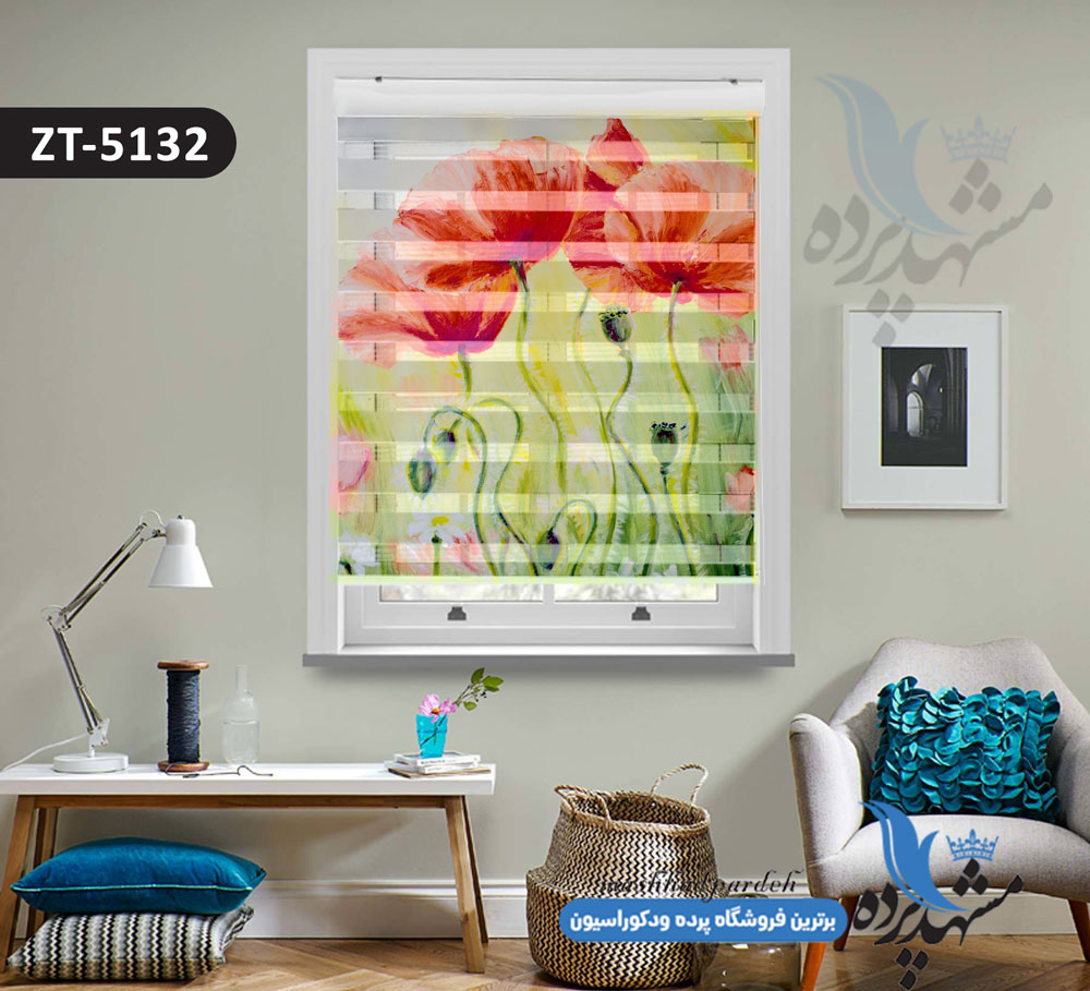 پرده زبرا تصویری چاپی طرح نقاشی گل کد ZT5132