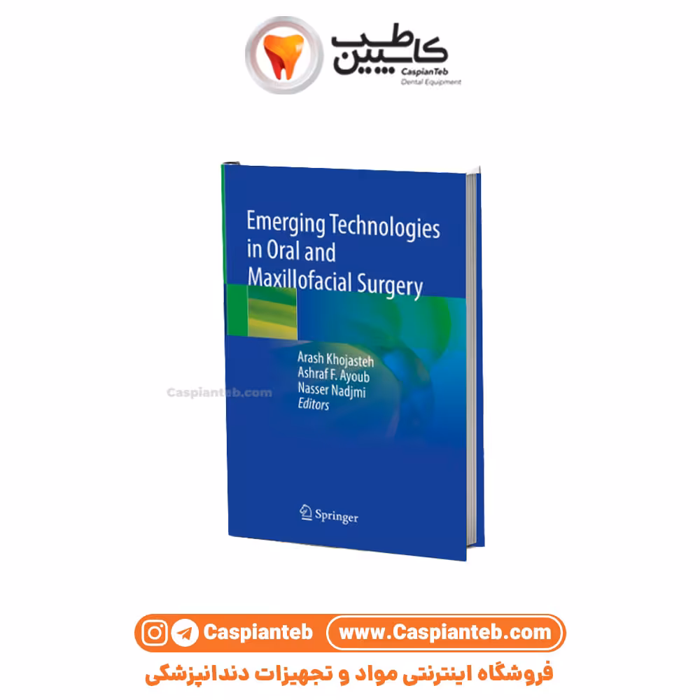 مشخصات، قیمت و خرید کتاب چاپی Emerging Technologies in Oral and Maxillofacial Surgery