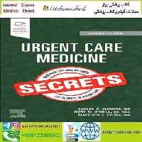 Urgent Care Medicine Secrets 2025 TRUE PDF price 2€ - کتاب پزشکی بهار