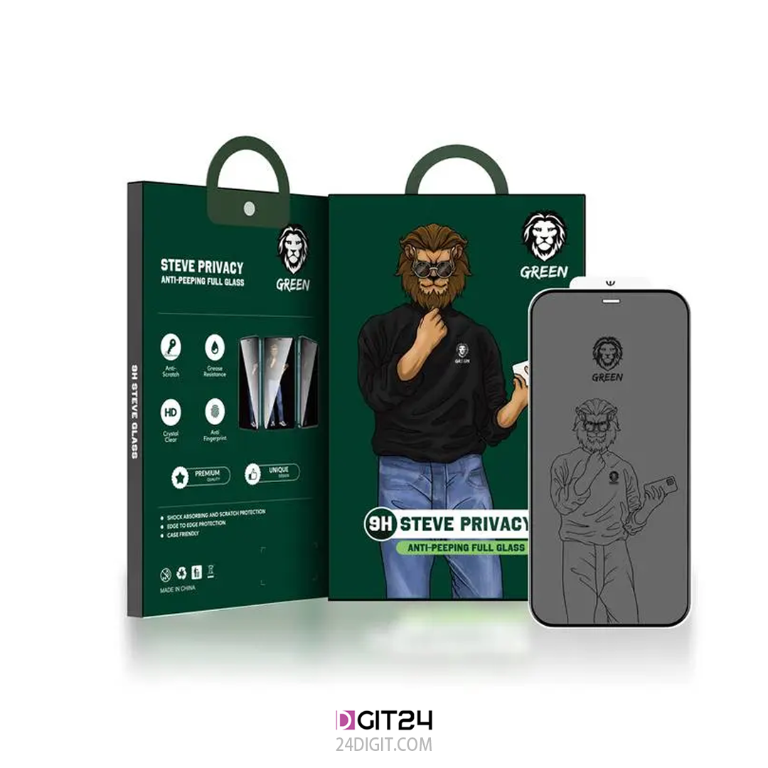 محافظ صفحه شیشه ای پرایوسی آیفون 12 پرو / 12 گرین مدل Steve Privacy