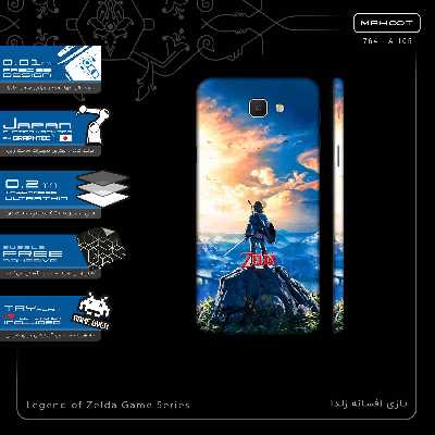 برچسب پوششی ماهوت مدل Legend of Zelda Game Series-FullSkin مناسب برای گوشی موبایل سامسونگ Galaxy J5 Prime