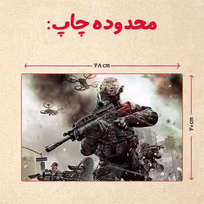 پازل 35 تکه مدل بازی کال آف دیوتی call of duty کد 99