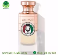 عطر ادکلن الکتیموس الکوت 100 میل مردانه - زنانه