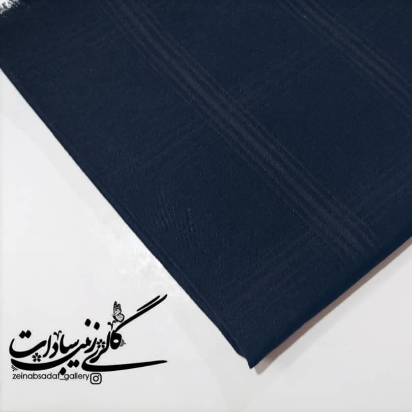 روسری نخی جدید