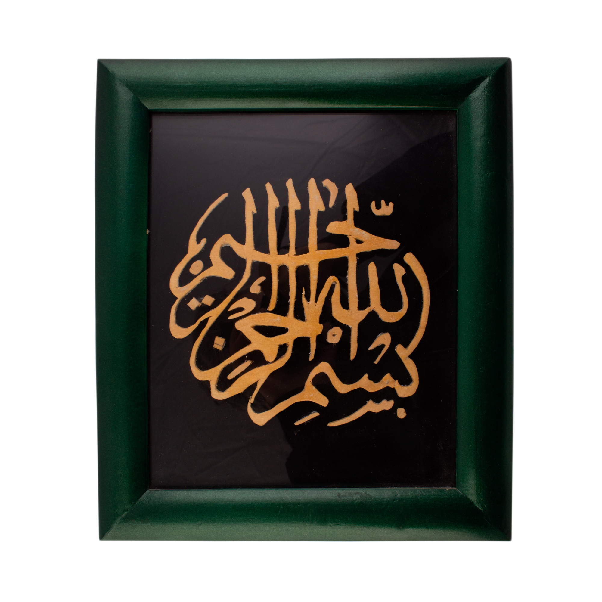 تابلو مدل بسم الله الرحمن الرحیم کد 011