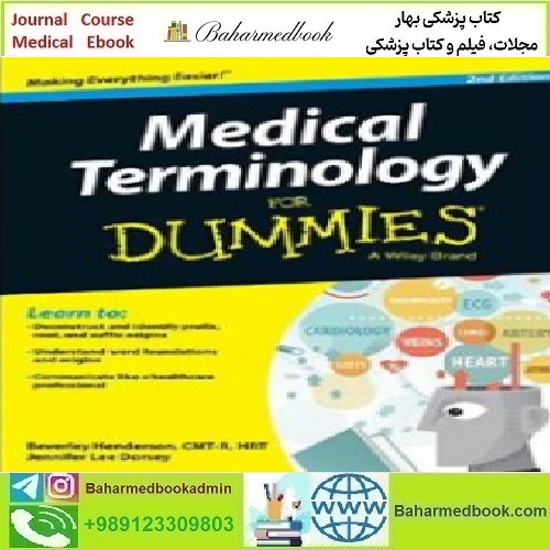 Medical Terminology For Dummies 2015 TRUE PDF price 1€ - کتاب پزشکی بهار