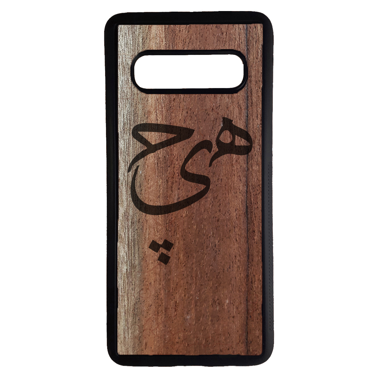 کاور مدل P122 مناسب برای گوشی موبایل سامسونگ Galaxy S10