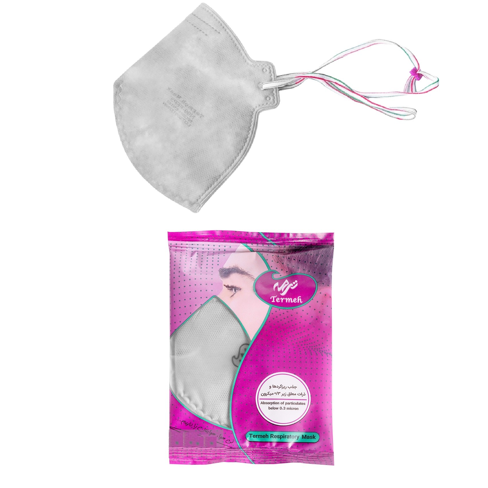 ماسک تنفسی(بسته 5 عددی)