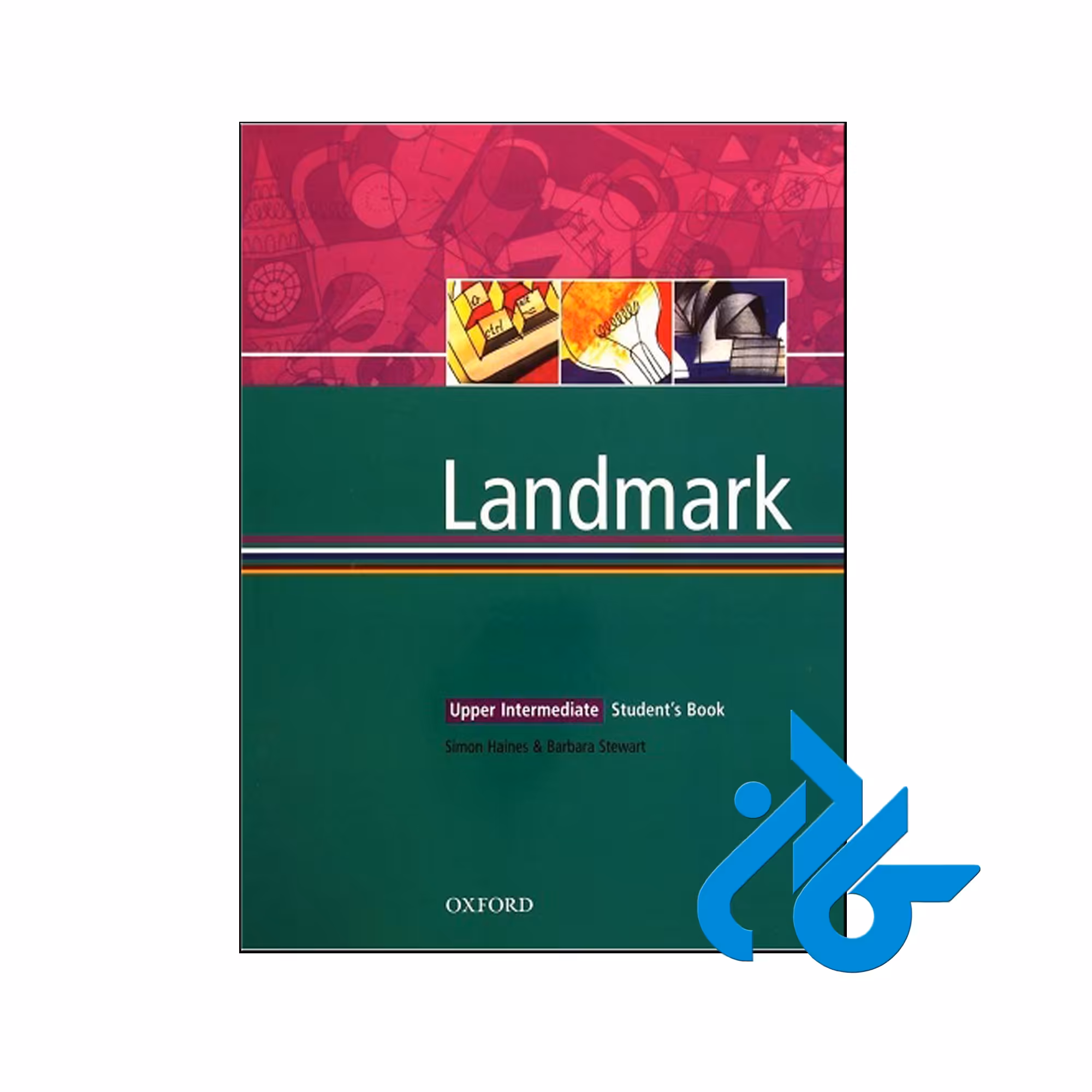 خرید کتاب لند مارک آپر اینترمدیت ، فروشگاه اینترنتی کـادن