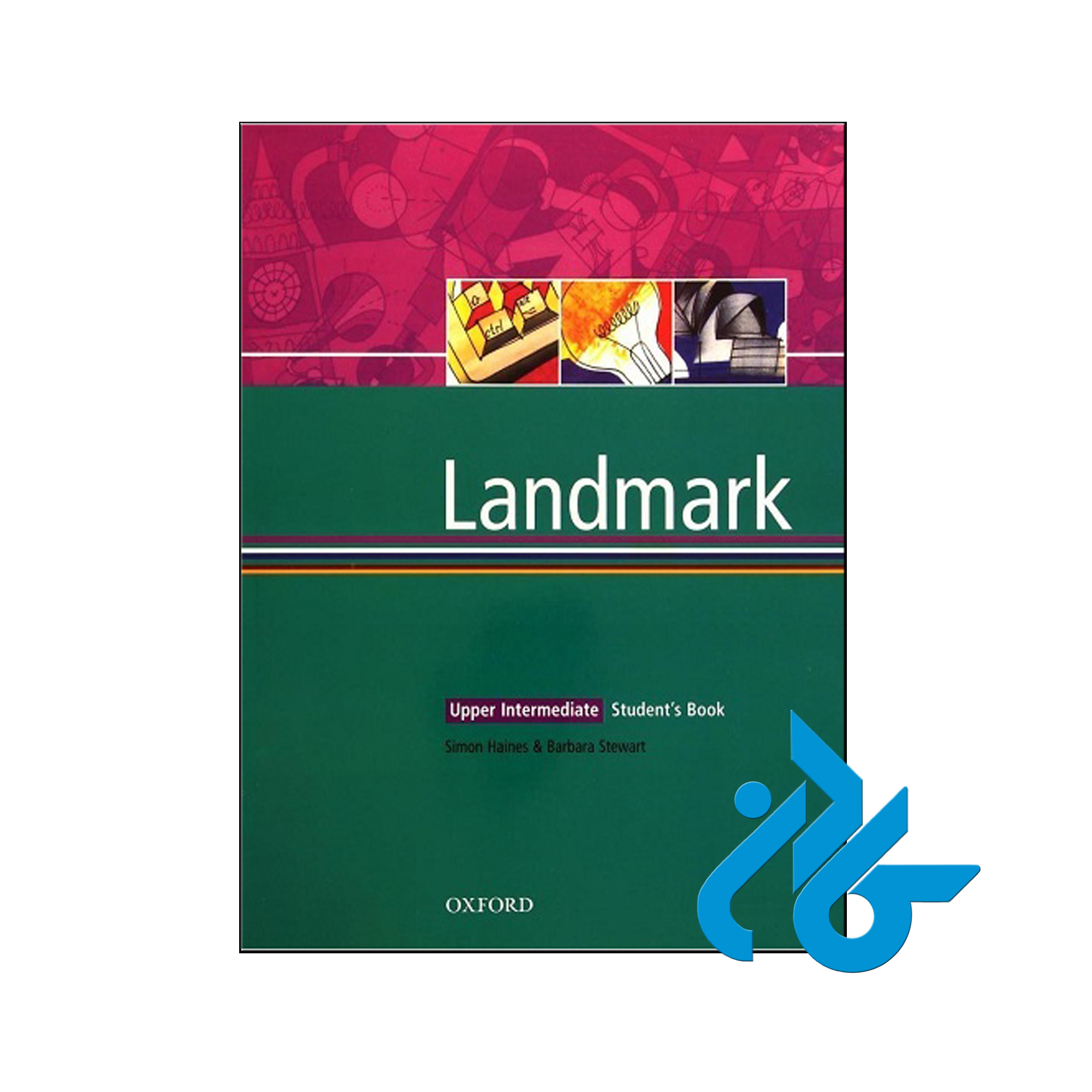 خرید کتاب لند مارک آپر اینترمدیت ، فروشگاه اینترنتی کـادن