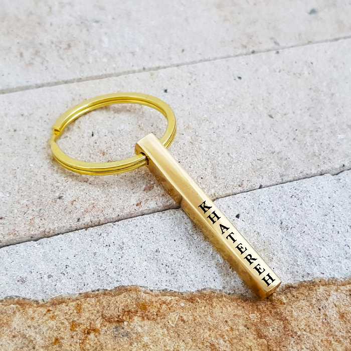 جاکلیدی ترمه ۱ مدل خاطره کد OST 321