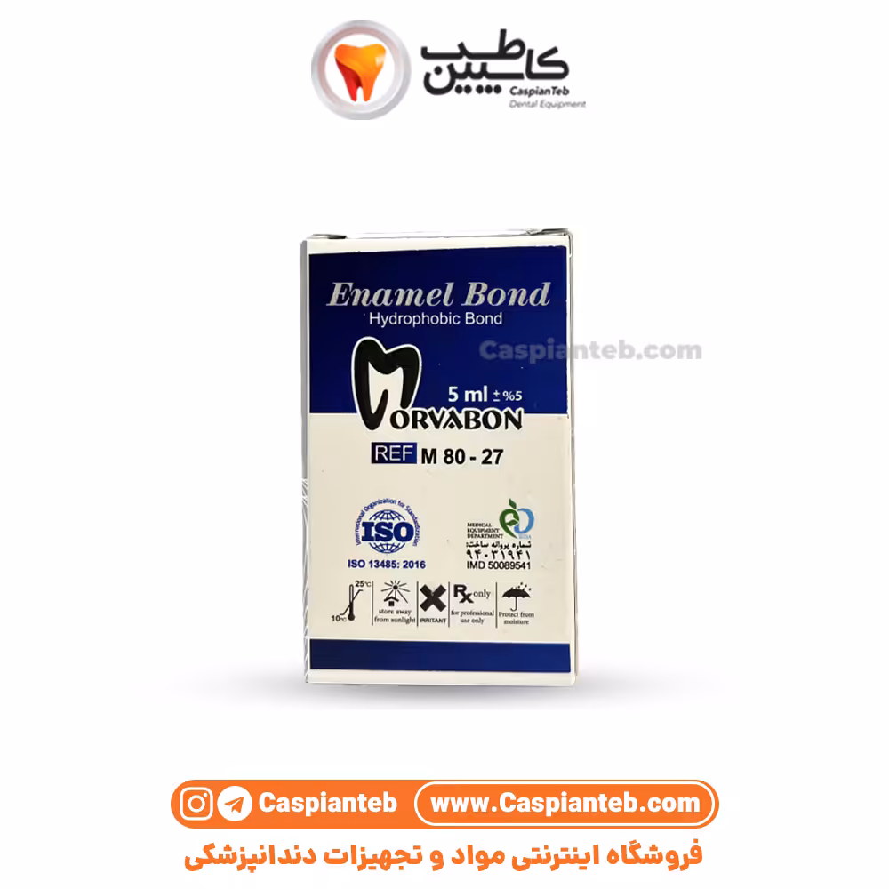 مشخصات، قیمت و خرید پرسلن باند مروابن Enamel Bond