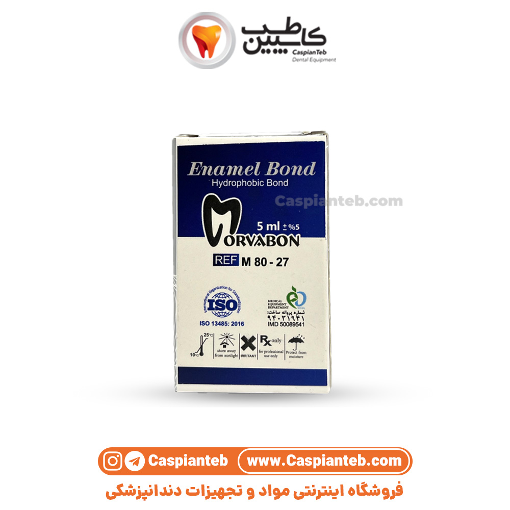 مشخصات، قیمت و خرید پرسلن باند مروابن Enamel Bond