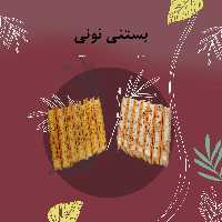 بستنی نونی سنتی 