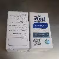 آرامبخش، ضداضطراب، ضدتشنج و خواب آور. تراگزاکوم حکیم