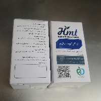 آرامبخش، ضداضطراب، ضدتشنج و خواب آور. تراگزاکوم حکیم