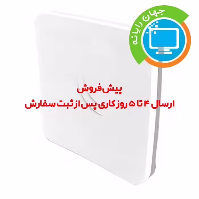 رادیو وایرلس میکروتیک مدل SXTsq Lite5 (پیش فروش)