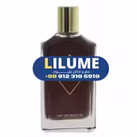 عطر ادکلن نوتریگا دریزل 100 میل زنانه