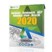 نرم افزار ویندوز Autodesk Collection 2020