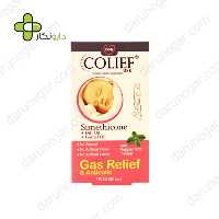 قطره کولیف بی اس کی