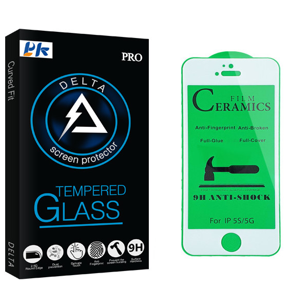 محافظ صفحه نمایش سرامیکی پی کی مدل Delta Glass مناسب برای گوشی موبایل اپل iPhone 5s | کالا برتری