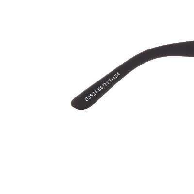 عینک آفتابی مدل 8521