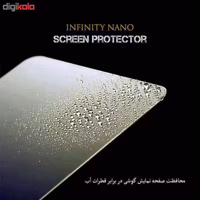 برچسب پوششی اینفینیتی مدل PRO MAX مناسب برای گوشی موبایل هوآوی NOVA 3E P20 LITE به همراه محافظ صفحه نمایش