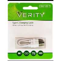 کابل Verity CB2125 T Type-C 20cm