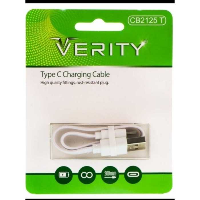 کابل Verity CB2125 T Type-C 20cm