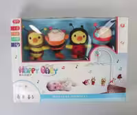 آویز تخت موزیکال happy baby