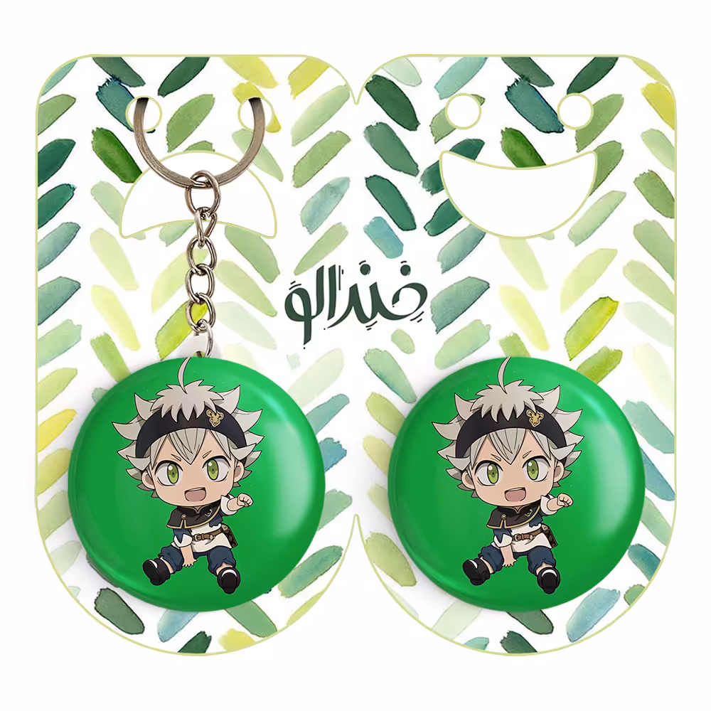 پیکسل خندالو مدل آستا انیمه بلک کلاور کد 10256 به همراه جاکلیدی