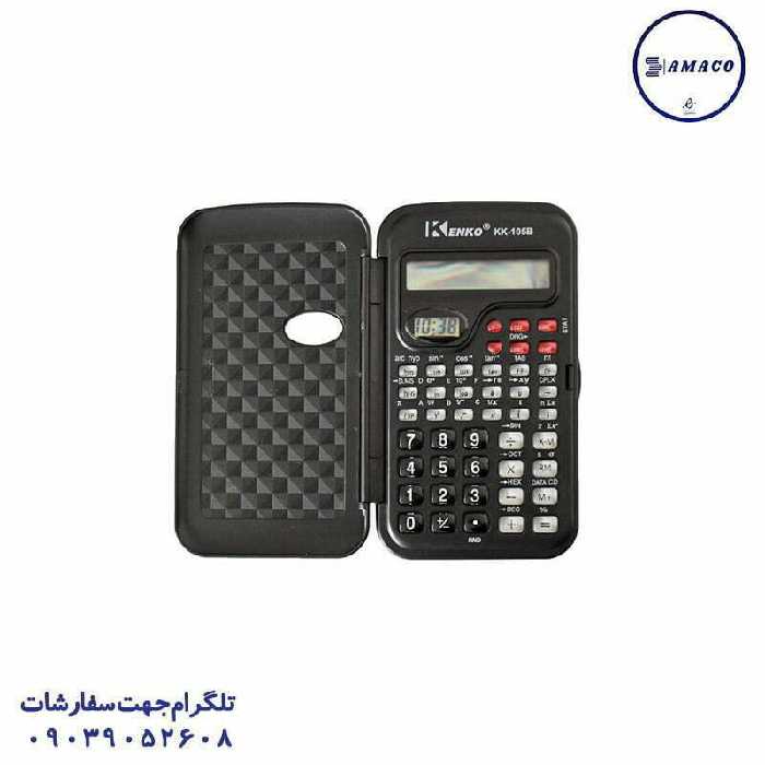 ماشین حساب مهندسی 105B