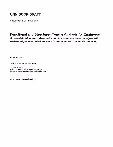 خرید و دانلود نسخه کامل کتاب Functional and Structured Tensor Analysis for Engineers