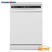 ماشین ظرفشویی پاکشوما E53W سفید 15 نفره سری Eternal