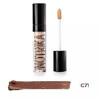 کانتور مایع نوتریکا شماره 71