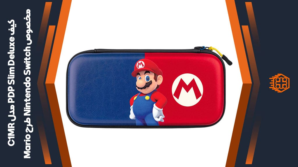 کیف PDP Slim Deluxe مدل C1MR مخصوص Nintendo Switch – طرح Super Mario