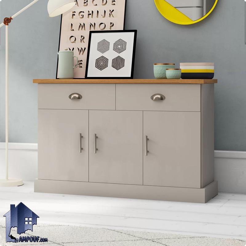 کابینت CSJ136