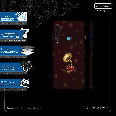 برچسب پوششی ماهوت مدل Gramophone Nostalgia-FullSkin مناسب برای گوشی موبایل سامسونگ Galaxy A9 2018