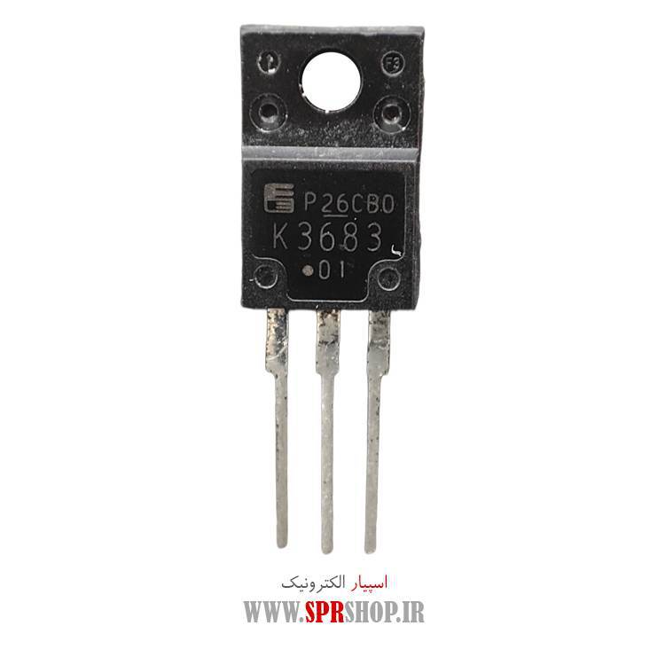 ترانزیستور K3683 TO-220F ORG