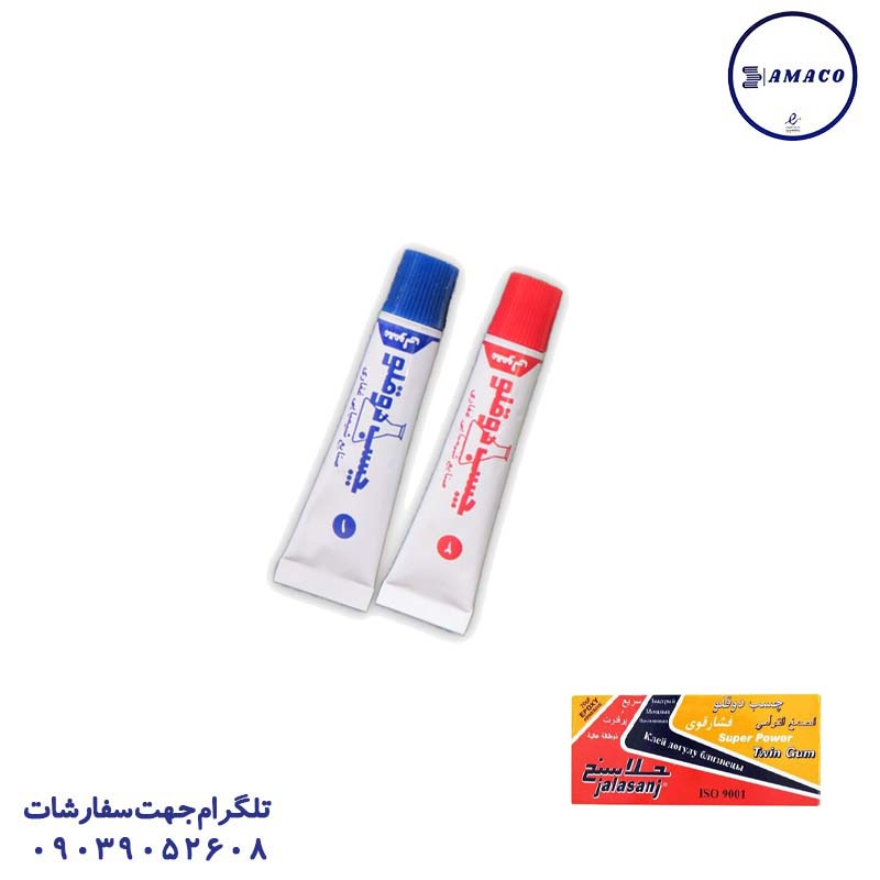 چسب 2 قلو رنگی جلاسنج