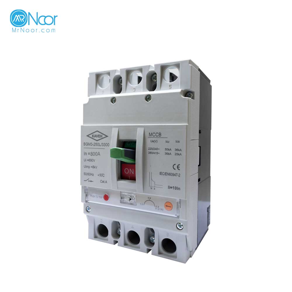 کلید اتوماتیک 800 آمپر قابل تنظیم کاوه - مستر نور
