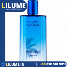 عطر ادکلن دیویدوف کول واتر اکسوتیک سامر 125 میل مردانه