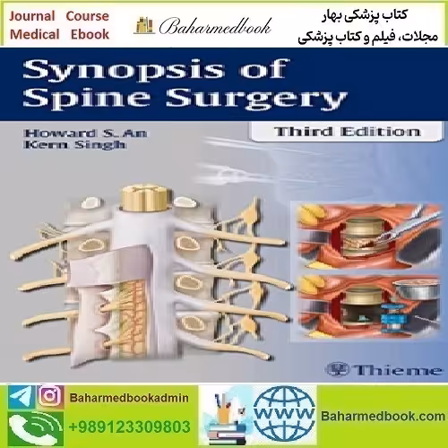 Synopsis of Spine Surgery 2016 TRUE PDF price 1€ - کتاب پزشکی بهار