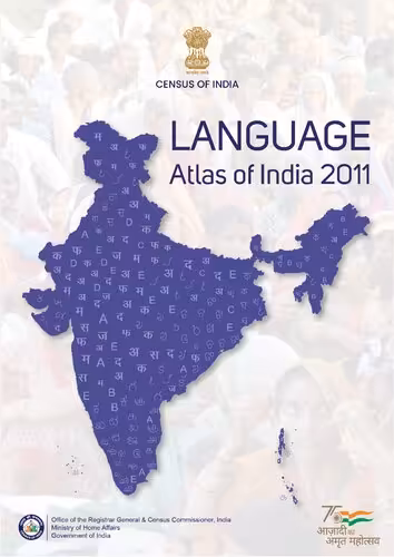 خرید و دانلود نسخه کامل کتاب Language Atlas of India 2011