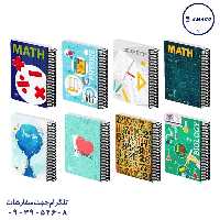 دفتر 200 خطی فنری جلد سخت کد 249-248 (16) الیپون